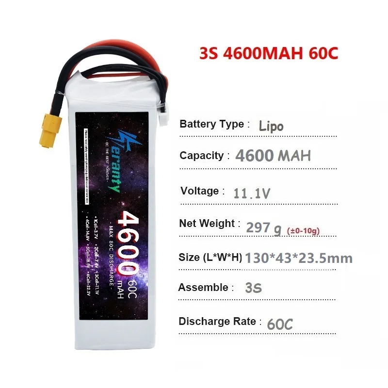 Lipo аккумулятор 11 1 В 3S 4600 мАч 60C для радиоуправляемого автомобиля FPV Дрон Квадрокоптер лодка Deans T XT60 XT90 EC5 разъем батарея