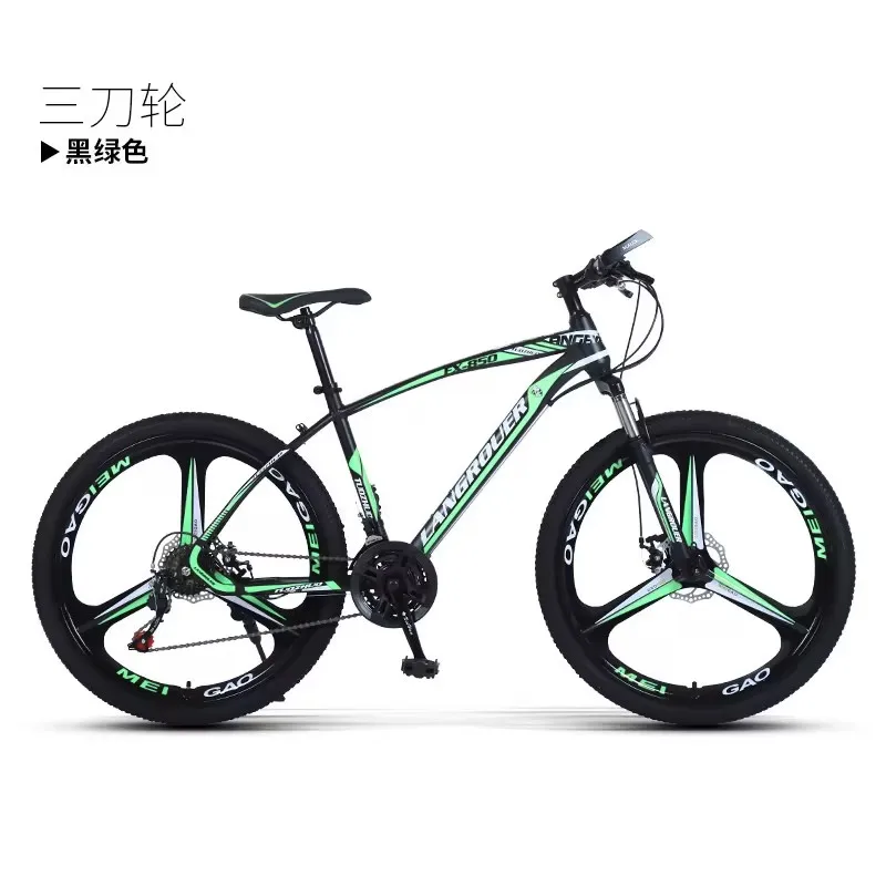 Factory wholesale 26' 27.5' 29' inch Alloy Frame Full Suspension 33 Speed Mountain Bike Bicycle