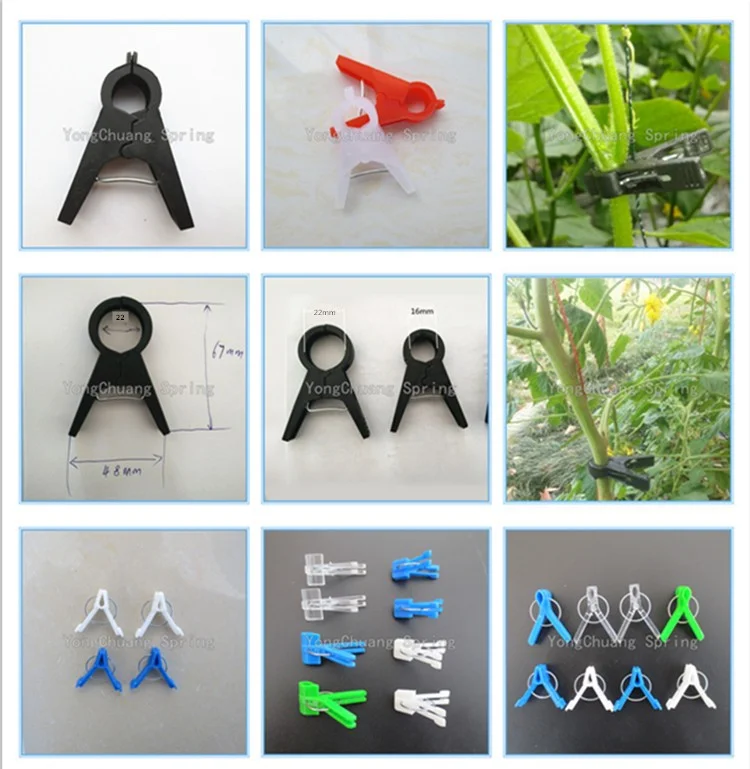 One one Agriculture Plastic Cucumber Support Clip For Greenhouse Tomato Grafting