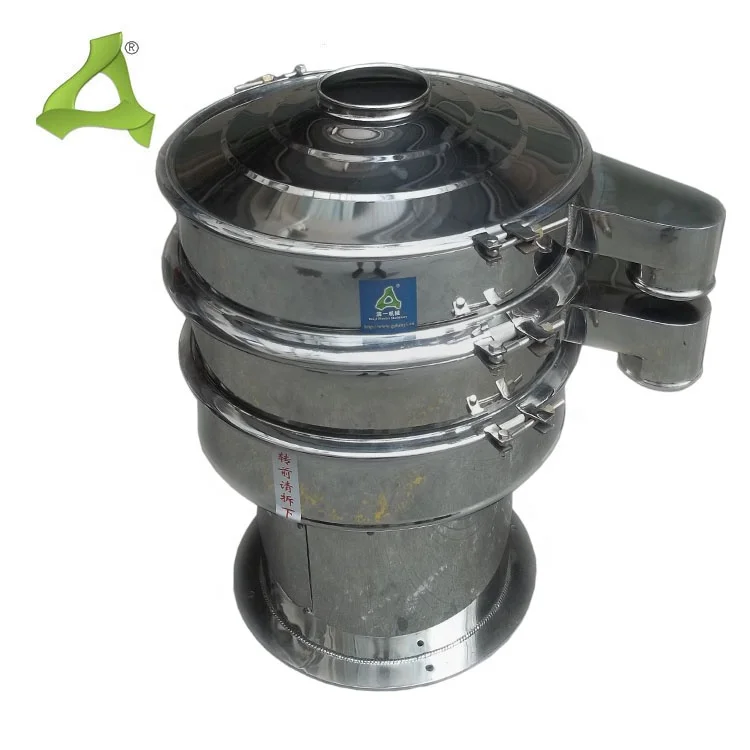 Одноэтажный маленький виброэкранный сепаратор/мелкодисперсный порошковый круглый вибрационный сито