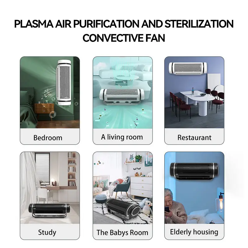 700mm Remote control Circulation fan smart electric wall mounted fans