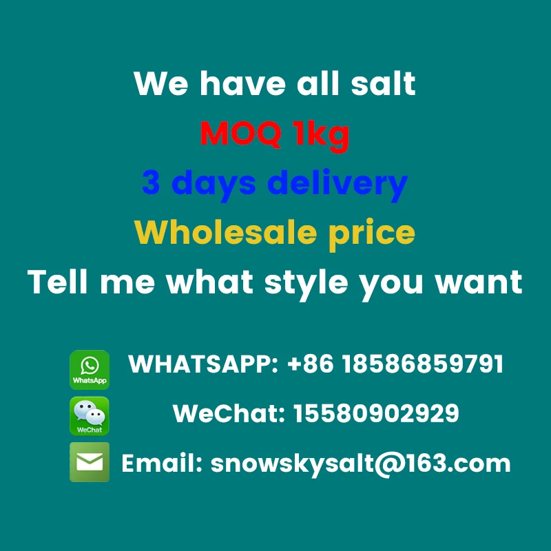 Популярная чистая сушеная вакуумная соль Snow SKY Pdv, рафинированная соль, съедобная