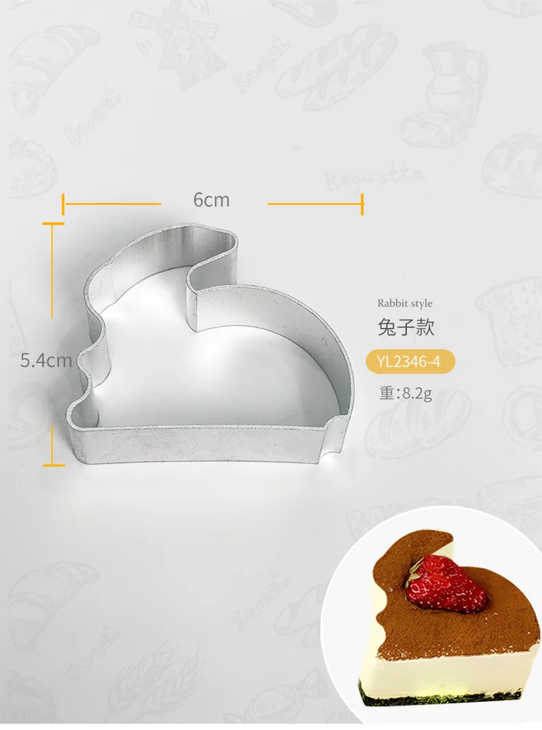 baking Mold Stainless Steel Cookie Mold DIY Baking Tool Cookie Custom Metal Cookie Make Mold