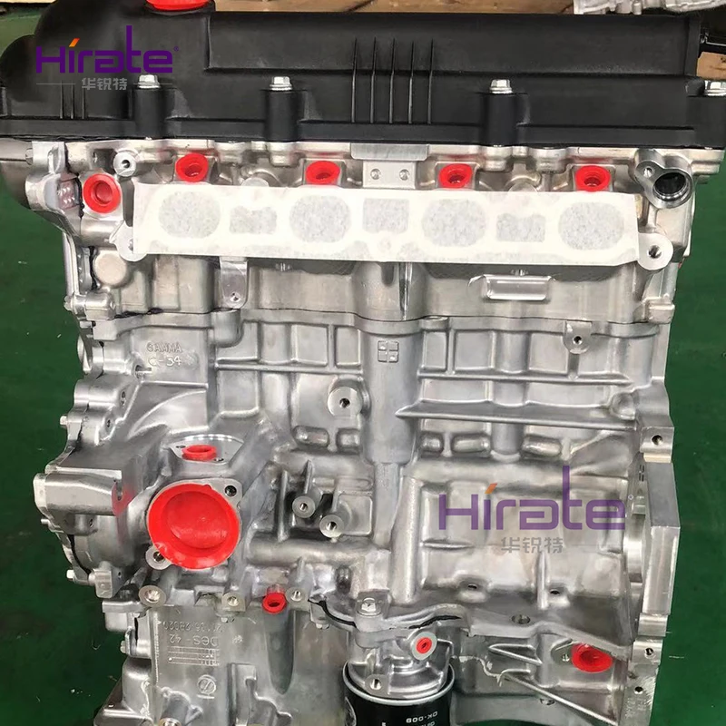 Chinese Car Engineg4Fa G4Fc Engine Assembly Fit For Haima Wuling