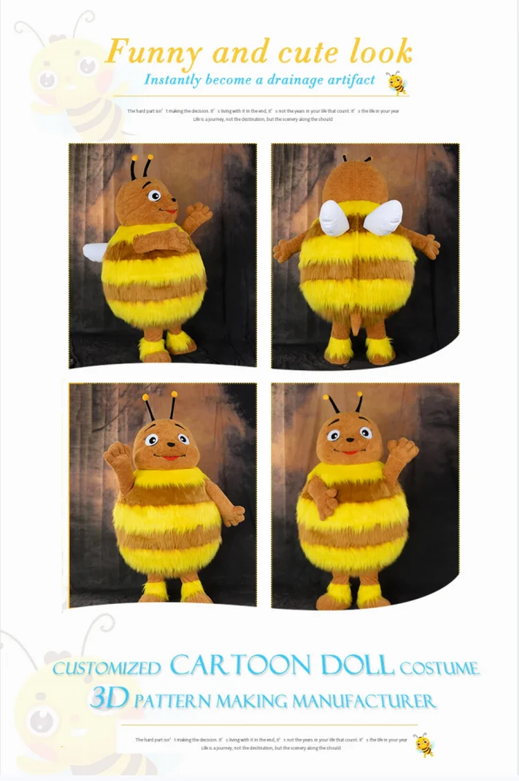 Inflatable bee 3.png