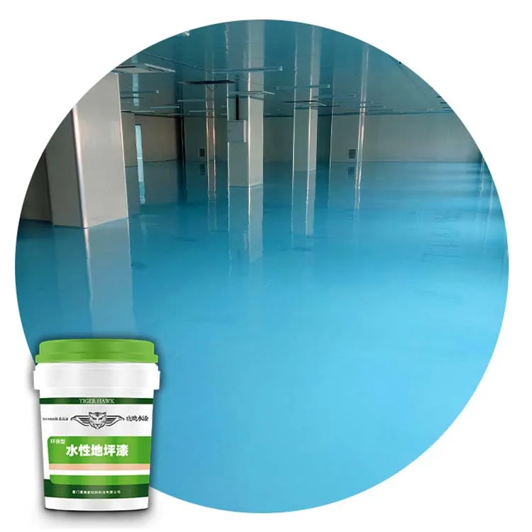 Epoxy Paint Factory Floor High Quality Durable Using Various Cheap Price PU Acrylic Polyurethane Epoxy Paint Floor Coating