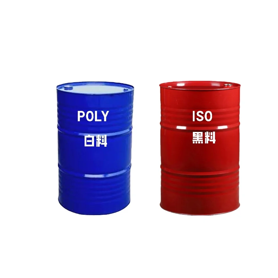 factory wholesale price polyol and mdi 2460M isocyanate polyurethane polymeric mdi