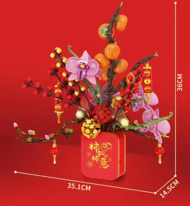 605028 Chinese New Year Gift CaChi Tree Good Luck Creative Building Block with Light Music Educational Toy for Kid Children