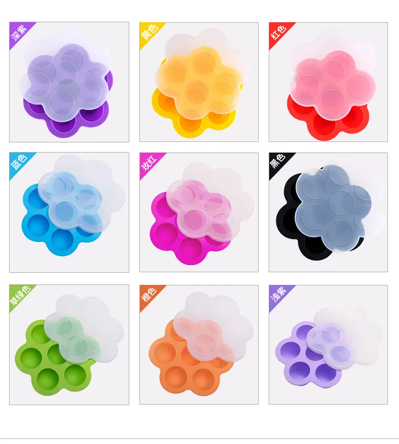 BPA Free 4 holes/7 holes/9 holes Silicone Egg Bites Mold, Silicone Baby Food Storage Containers with lid