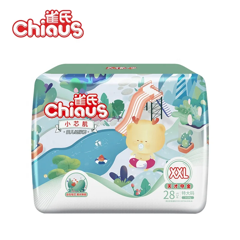 2023 Best Selling Disposable Nappy Pampering Breathable Soft Cotton Surface Fabric Pant Style Baby