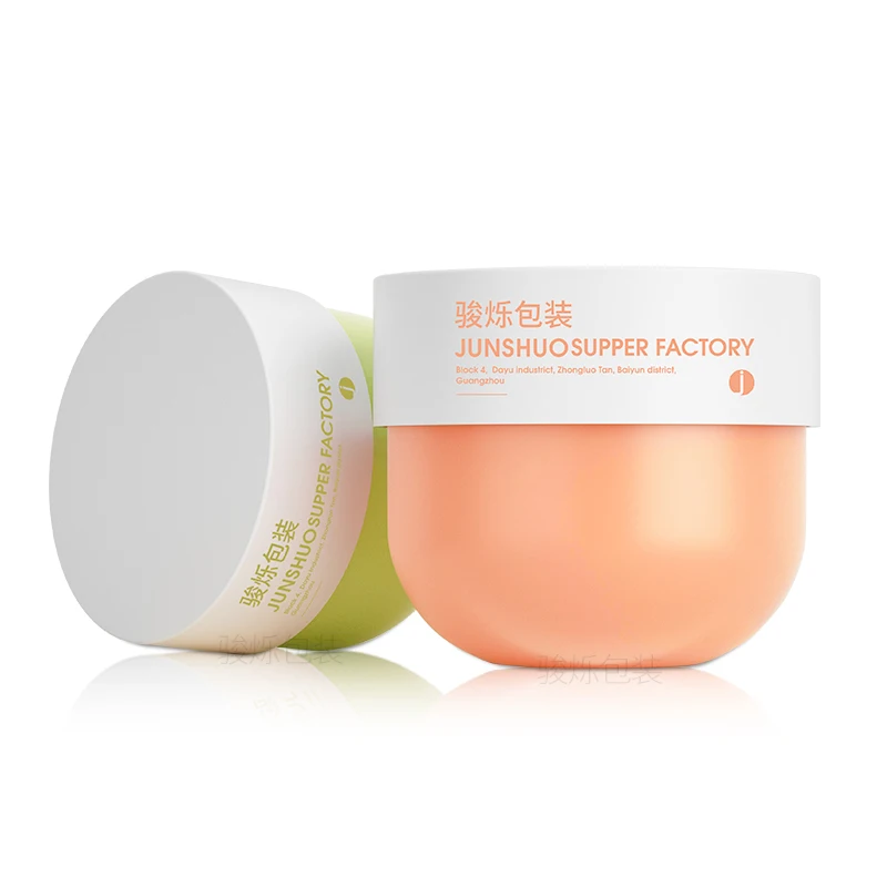 Hotsales body scrub jars makeup remover oil containers  frosted matt cosmetic packaging