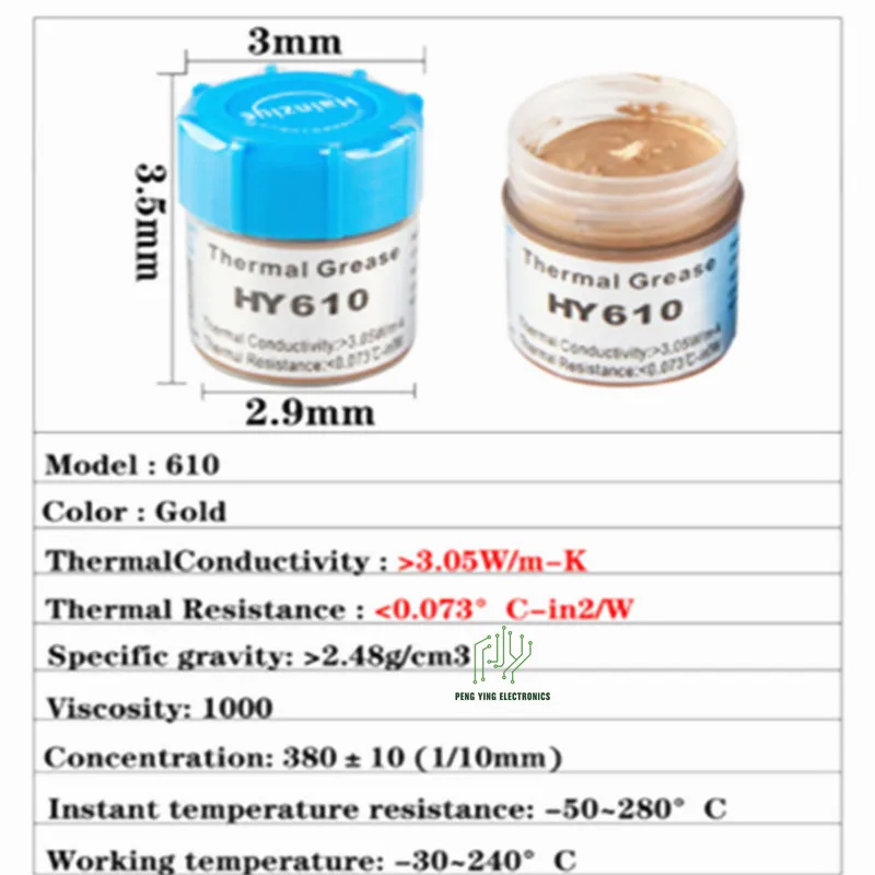 HY610 32G silicone Composite thermal grease paste Excellent performancefor LED spotlight source radiator