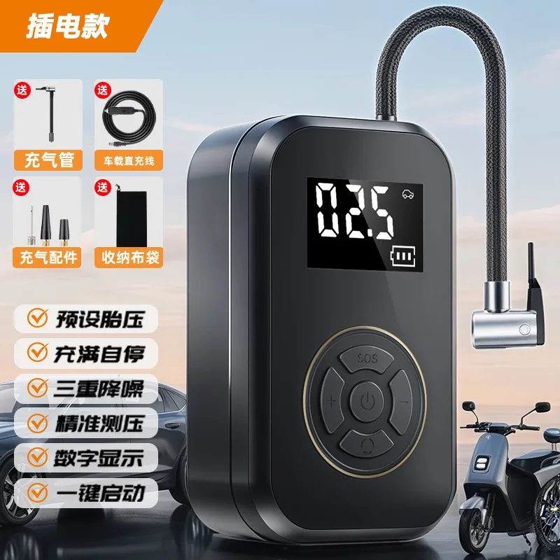 Беспроводной мини портативный автомобильный воздушный компрессор Электрический насос для накачки шин мотоциклетного велосипедного автомобиля и т. д. Шары
