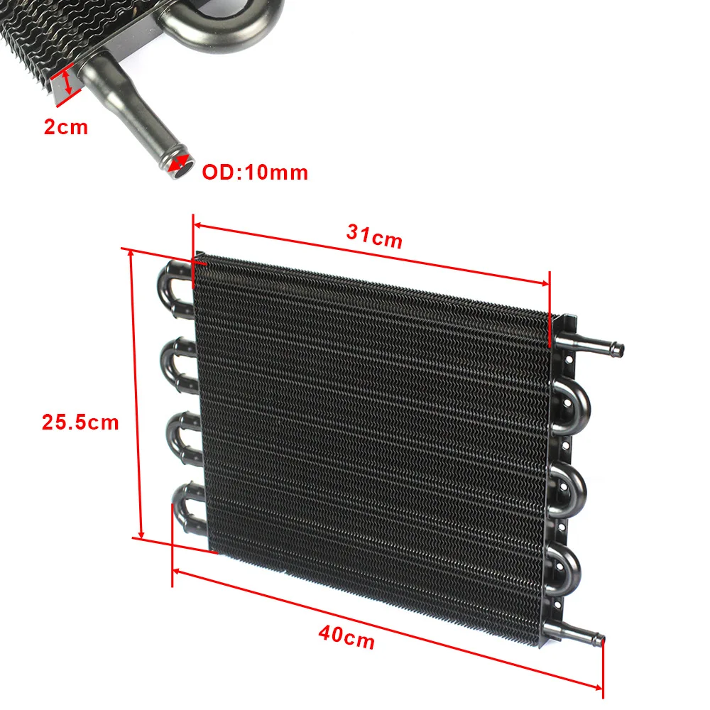 Radiator gearbox oil-cooled gearbox transmission transmission cooler universal car modification accessories aluminum black