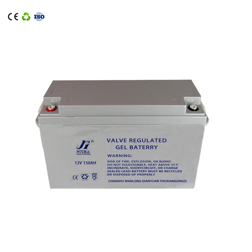 Wanlong Power AGM free maintenance type 12V 150ah battery deep cycle 24V 300ah solar battery