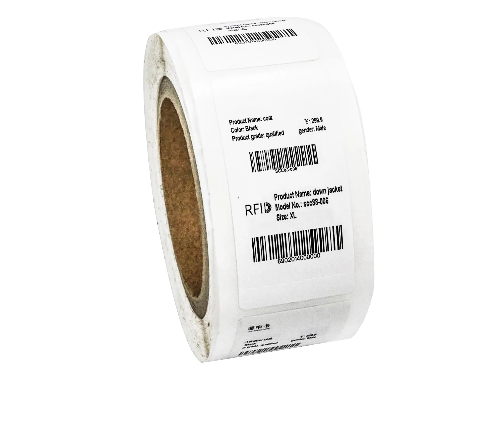 Custom Printed  Dr Label Soft Tags Sticky Self Adhesive Stickers Anti-theft Label Printable  Barcode Shipping Labels