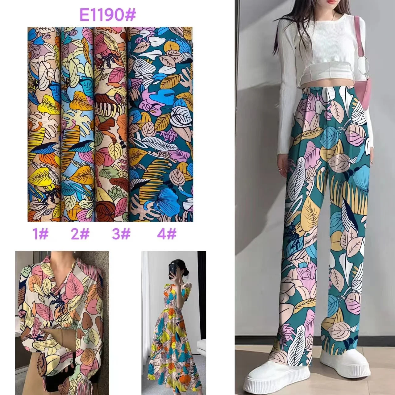 Оптовая продажа, высококачественная ткань из 100% вискозы, полиэстера, вискозы, спандекса для скрабов для кормления, китайская фабрика shaoxing