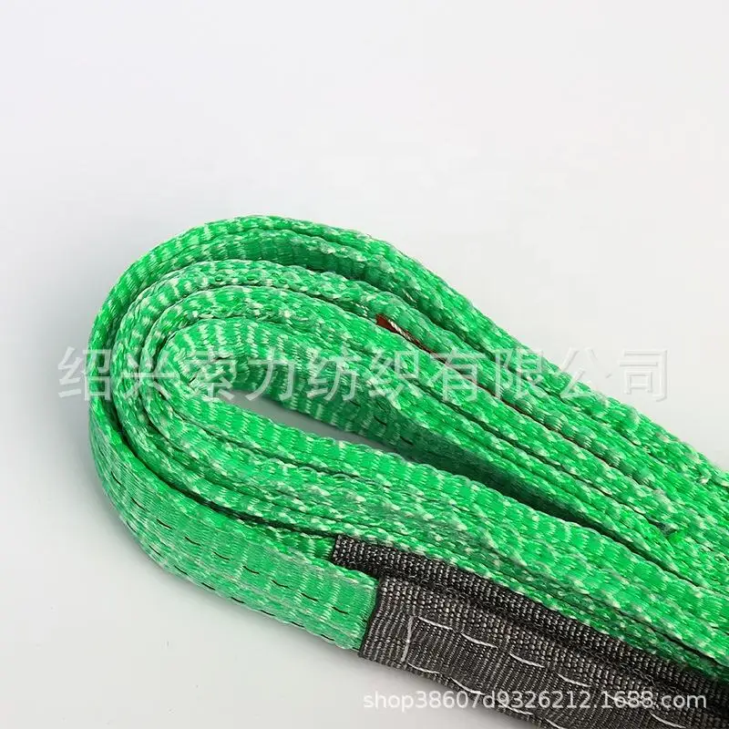 hoist lifting belt/nylon webbing sling/polyester slings webbing soft lifting slings