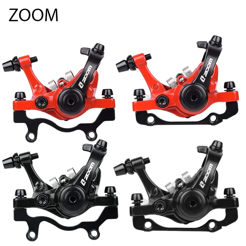 ZOOM DB680 mountain road bike bilateral drive disc brake brake