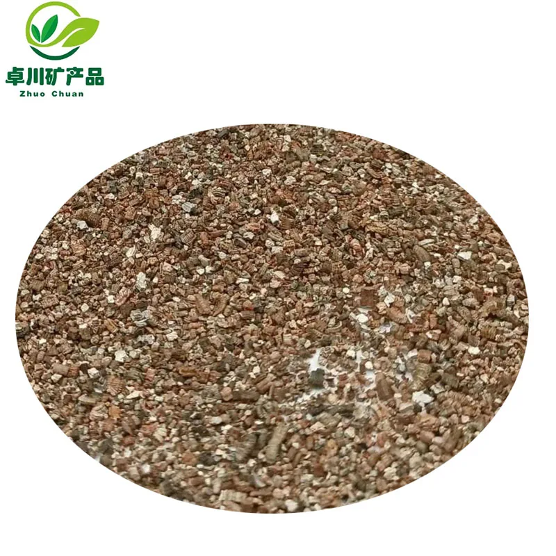 Supply vermiculite particles  Expanded vermiculite  Golden vermiculite for heating bag (1600480269249)