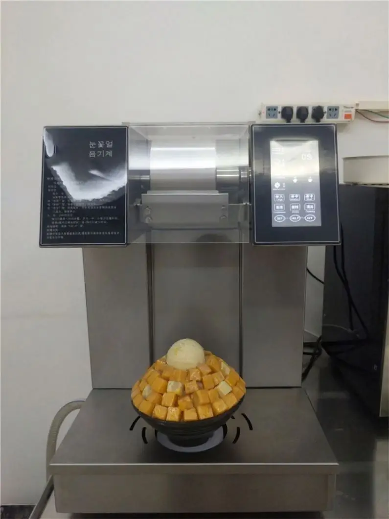 ice dispenser scraper machine (ice)