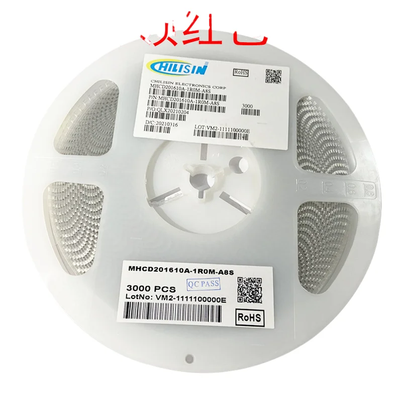 MHCD201610A-R47M-A8S| 1008 470NH 3.2A Chilisin High current SMD Inductor