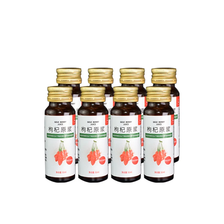  Hot Selling 50ML Bottle Packing Chinese Goji Berry Nature Energy Pure Fruit Drinks