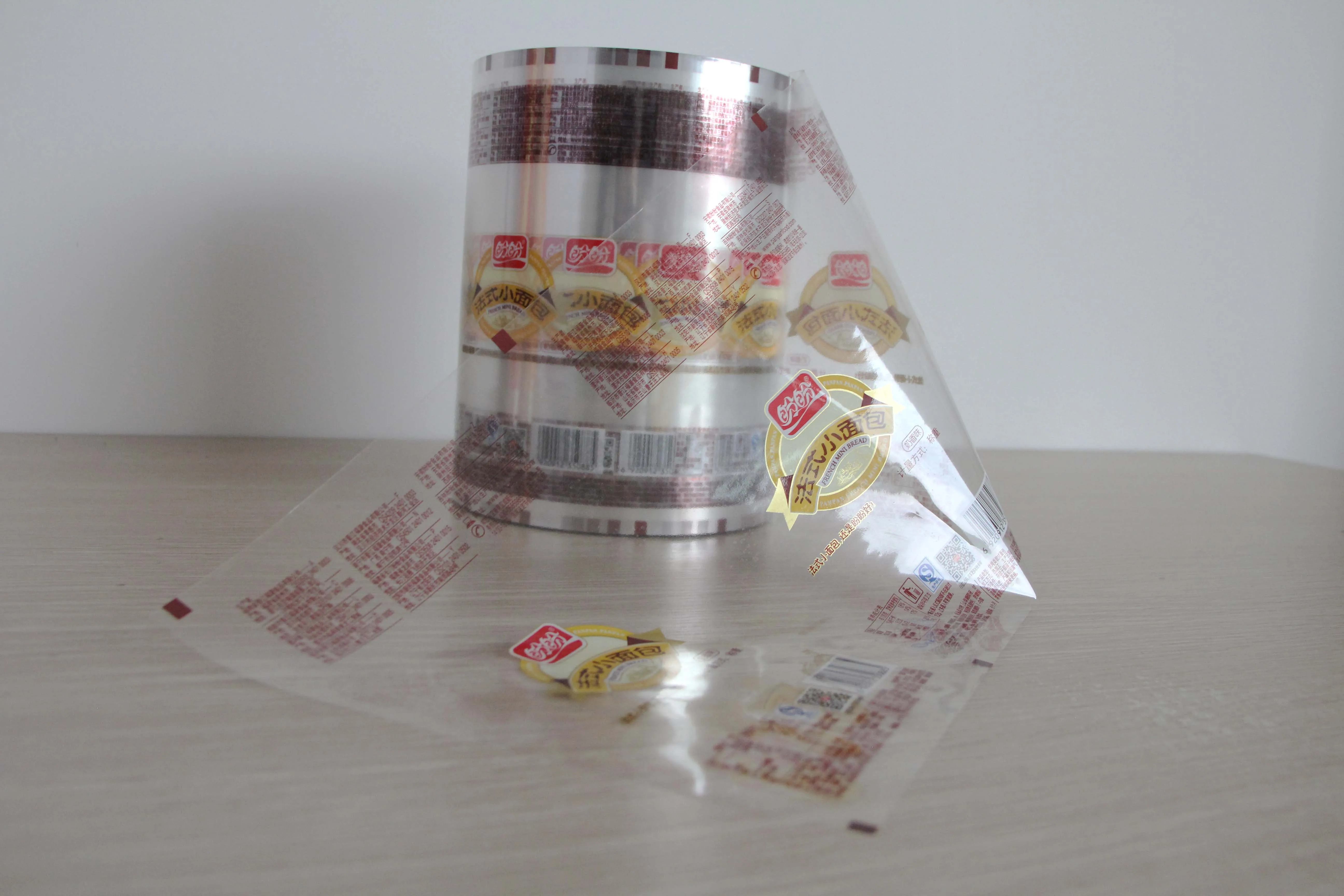 Food Grade PET PE PP OPP CPP PA AL  Soft Laminated Packaging Multilayer Composited Film Roll Printable