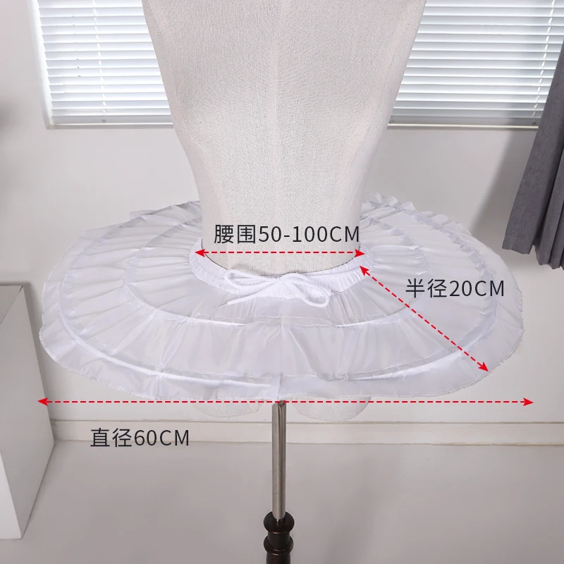 White Ball Gown Skirt Crinoline Adult Tutu Dress A-line Petticoat Slip Underskirt For Cosplay