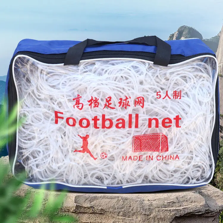 Factory Price 3 5 7 11 Players Football Game Training Polyethylene Football Net With Knots