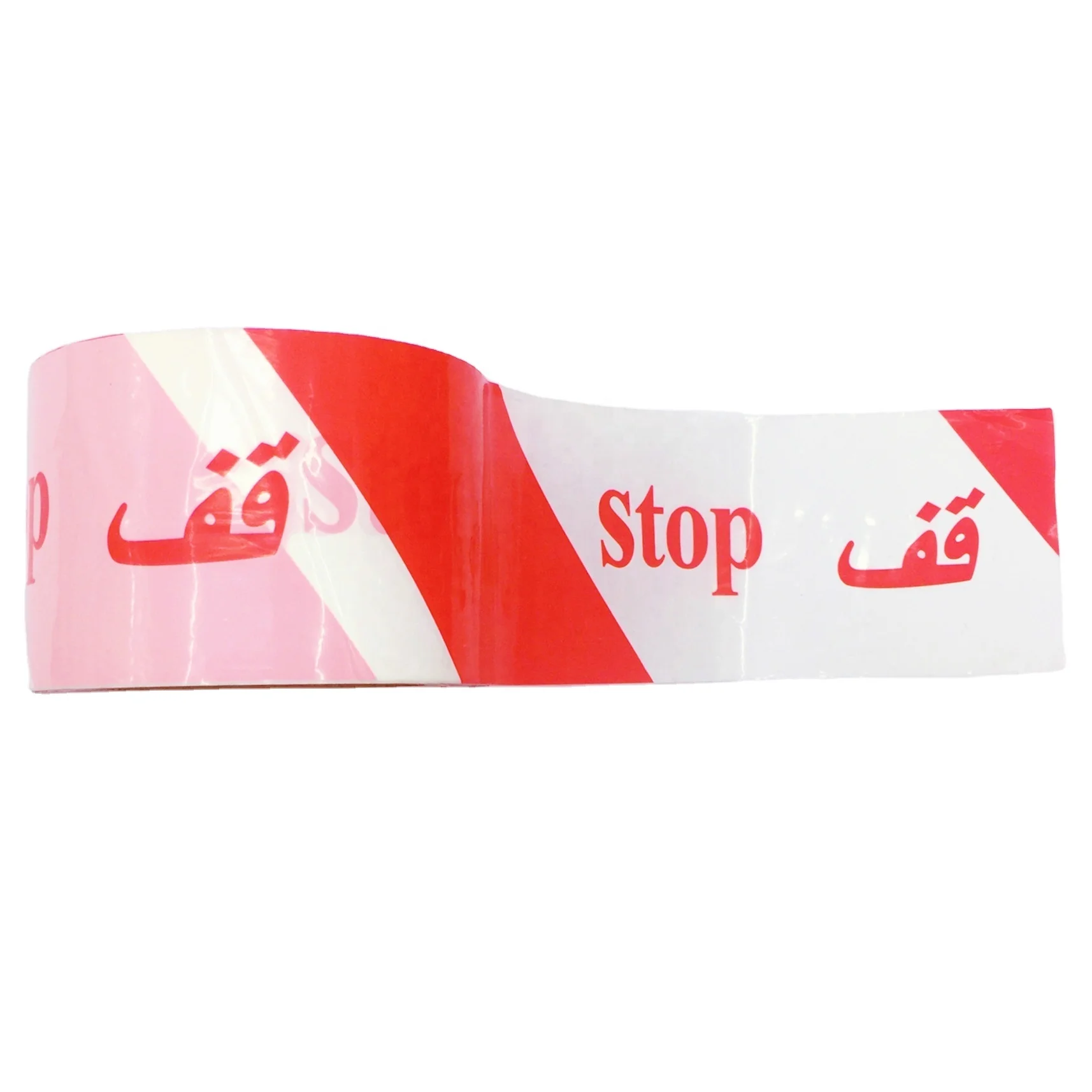 Arab hot selling Danger warning tape without glue PE Caution Warning Barrier film