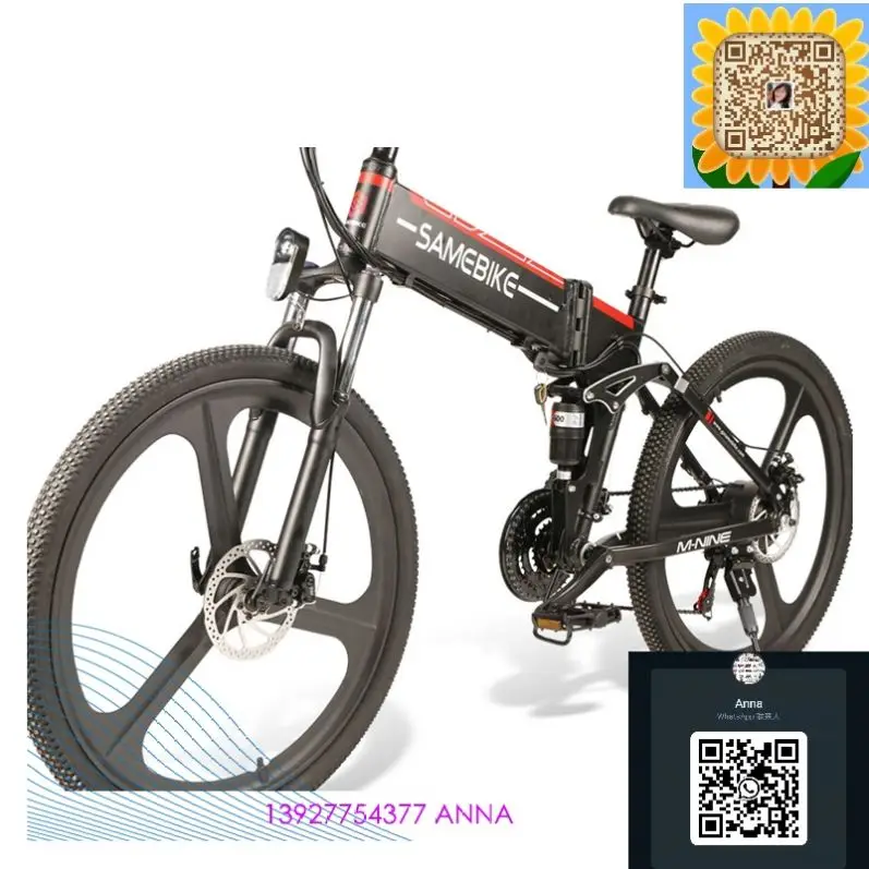 26 inch Moped Electric Bicycle Fashion Europe 48v 350w Motorcycle Folding Motor ebike Frame Power Li-ion Battery Electric Bike