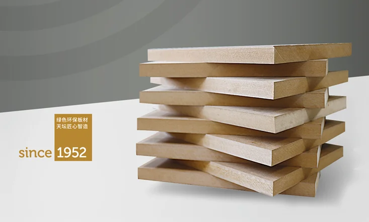 Flame Retardant High Density Compression Density Hdf Board Melamine Board