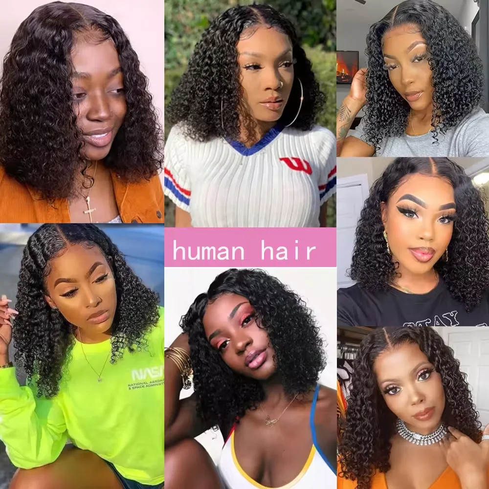 Jerry Curly 13x4 Lace Front Wig Short Bob Frontal Human Virgin Hair Wigs Curly Wave Brazilian Remy Pre Plucked Human Bob Wig