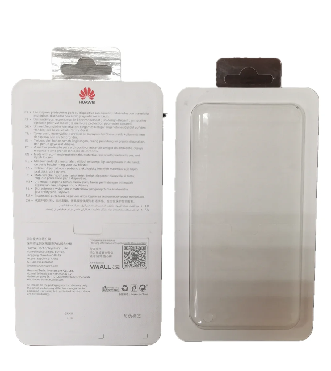 high frequency pvc welding machine