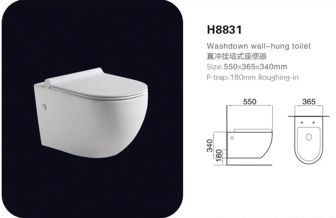 High Quality Wc Toilet Sanitary Ware P Type Wall Hung Mounted Western Water Closet