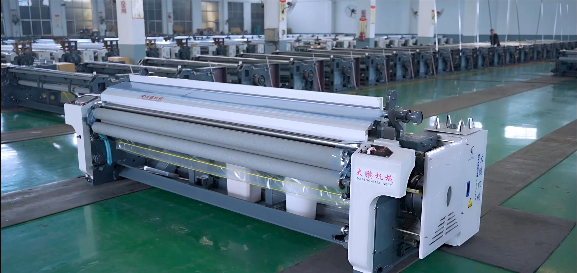 Factory Supply Heavy Duty Shuttleless Weaving Machine  Water Jet Loom
