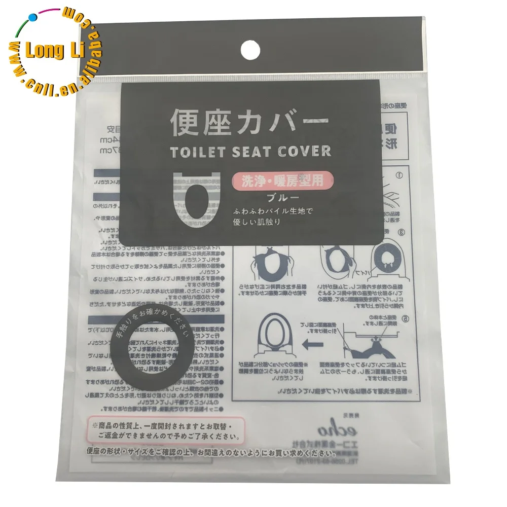 Custom simple style self adhesive moisture proof plastic printed opp bags with adhesive tape