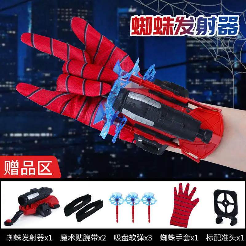 Cosplay Spider Man Toys Pretend Super Man Bow And Arrow Launcher Web Shooter Safety Wrist Toys Games For Kids