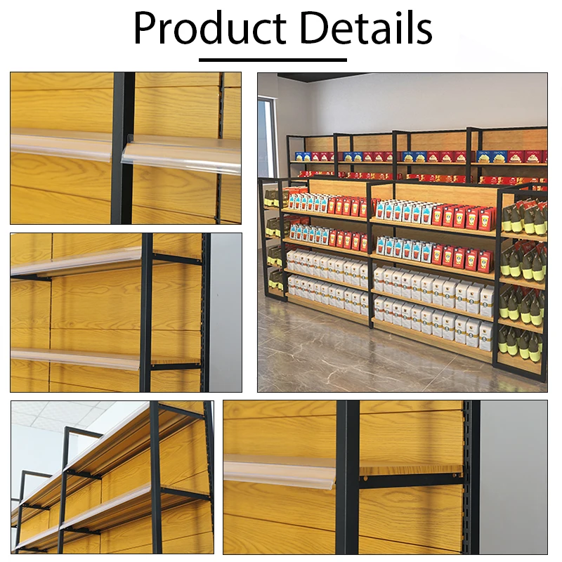 Supermarket Shelves Display Rack Casewood grain color customization single-sided wall frame bracket two-end support