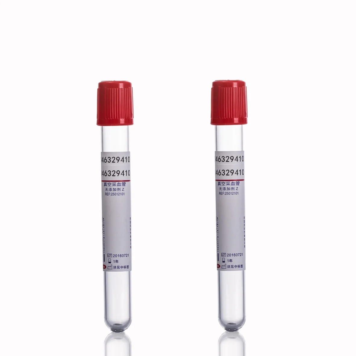 disposable vacuum blood collection tube for hospital EDTA tubes high quality plain tube