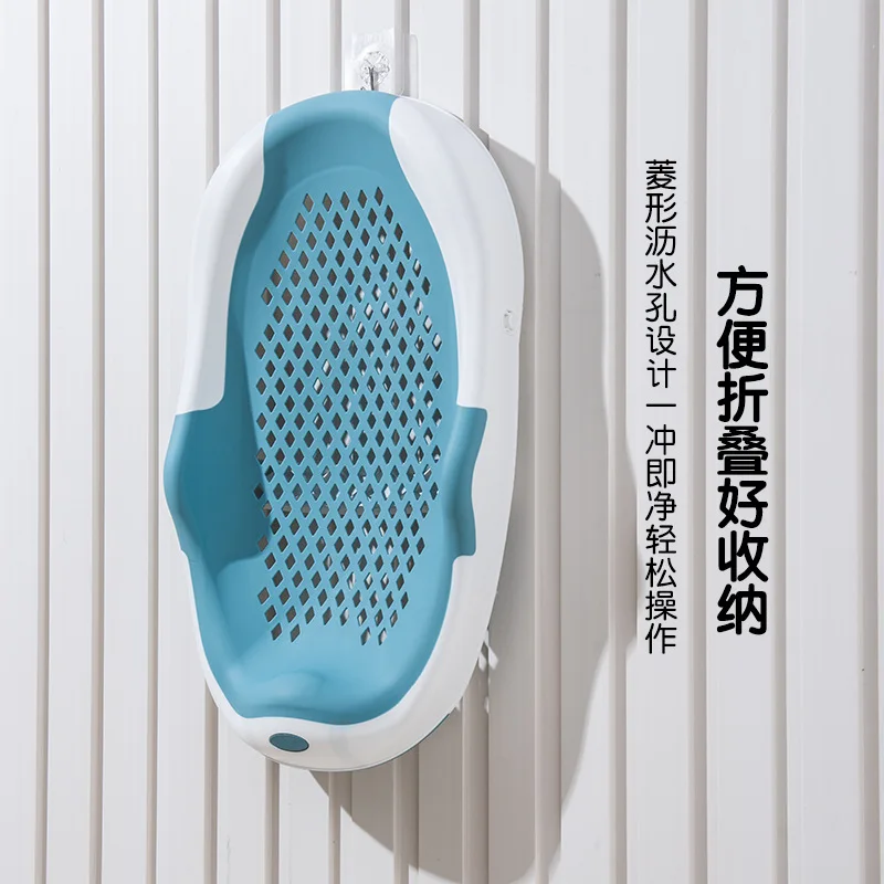 Soft TPE High-Quality Baby Bathtub Bather Support For Bathtub