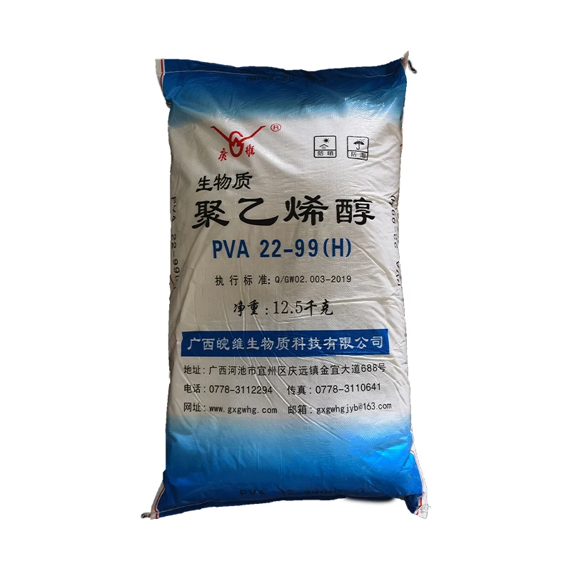 High alkaline alcoholysis process Polyvinyl Alcohol Fiber PVA Flocculent PVOH Wanwei 22-99(H) 2299