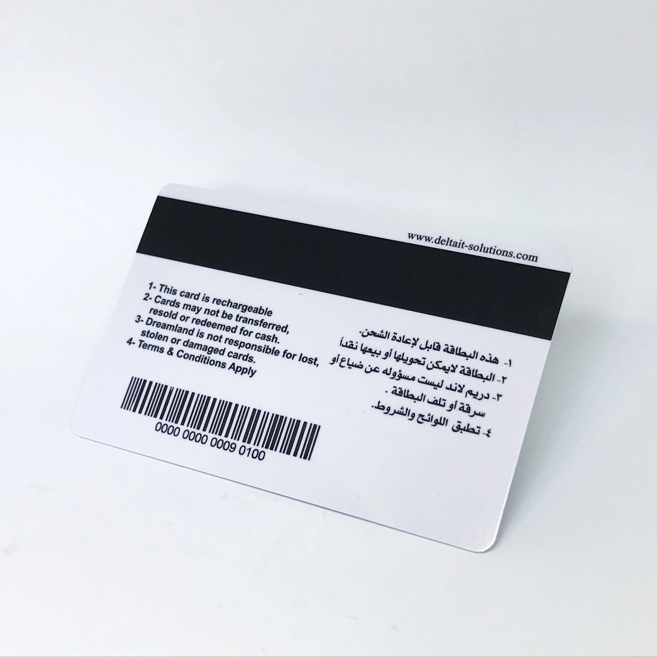 PVC member card with Hi-co magnetic stripe