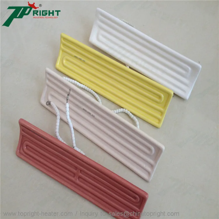 
Arc infrared ceramic heater resistor in different colors 