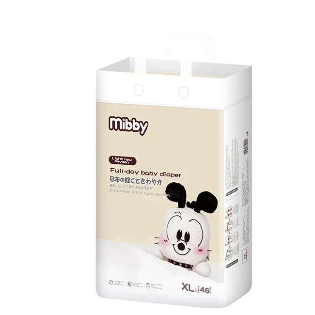 
Soft Disposable Biodegradable ABDL printed adult diaper for adult 