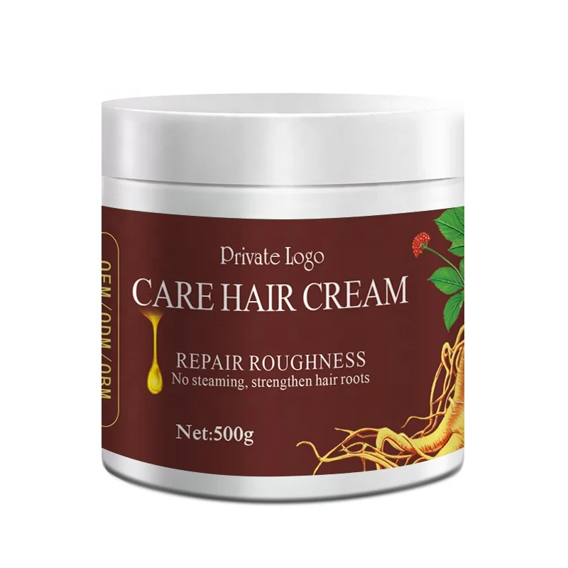  Low MOQ Natural Organic Perfect Moisturizing Premium Nourishing Keratin Hair Care Mask Treatment