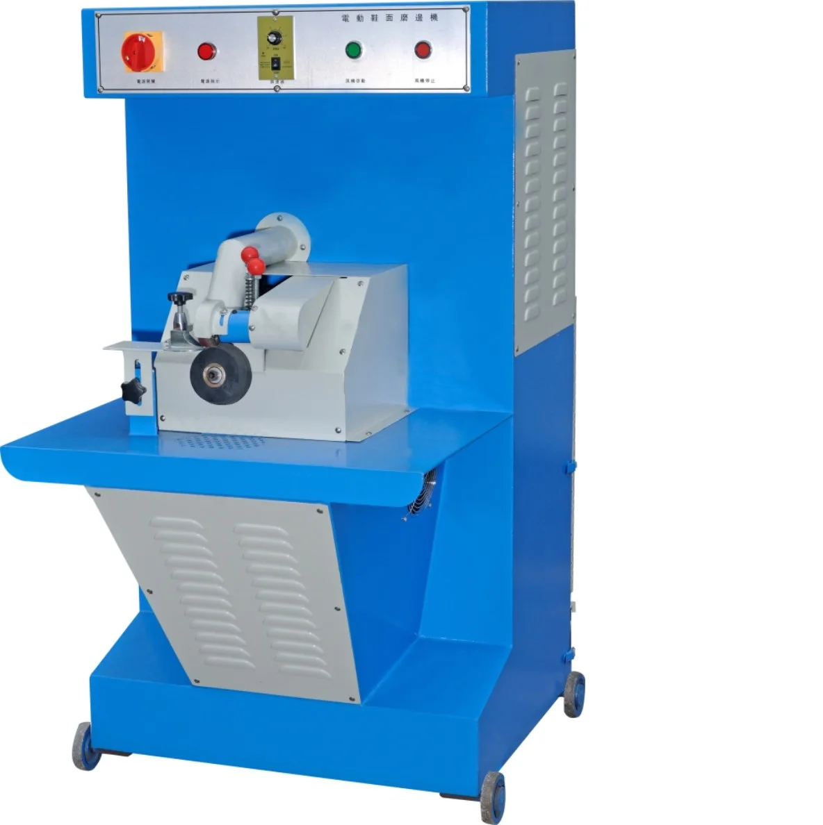 Vamp edging machine 2
