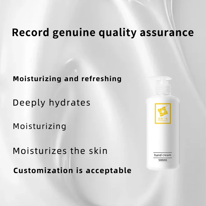 Oem Free Private Label Design Natural Skincare Whitening Moisrturizing Smoothing 500g Hand Cream