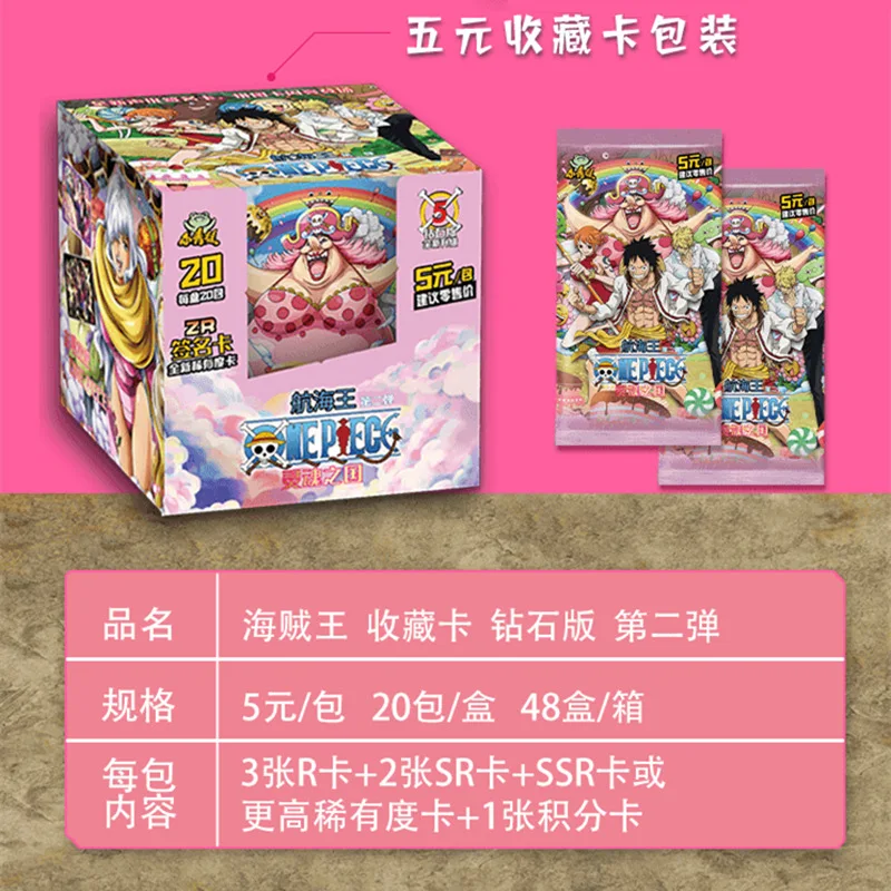 Wholesale Custom Printing Lomo Poker One Pieced Yugioh Photo Trading Anime Board Games Playing Cards With Box